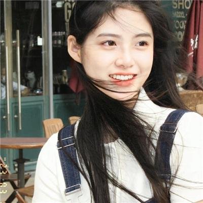 爱我多深